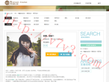 彩吧论坛首页3d开机号