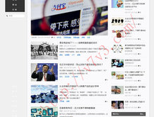 3d天齐网字谜汇总...